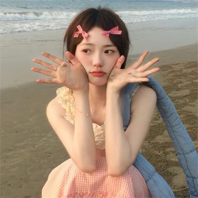 水瓶座女孩